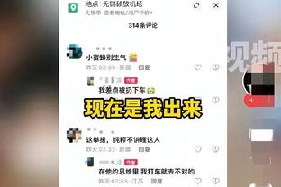 开云网页版在线登录网站入口截图4